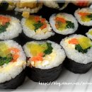 김밥꽁지 이미지
