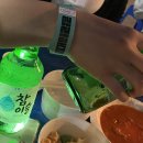 하와이노래주점 이미지