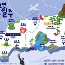 서광리-6 이미지