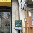 헤어 김원장