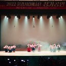 시립예술단 정기공연 이미지