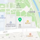 그림그리는아이들아뜨리에미술교습소