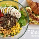 언니네카페 이미지