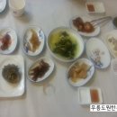 남강민박 이미지