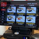 병천진순대 | 내돈내산 | 강창구찹쌀진순대 본점 | 구리 24시간 순댓국 맛집