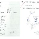 파성학원 이미지