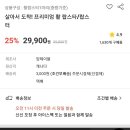 라뉘 이미지