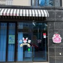 GS25 진주인사대로점 | 진주레터링케이크 맛집 버터라벨 추석선물세트 곶감산도