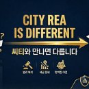 오아시스 공인중개사사무소 이미지