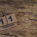 이즈치과의원 이미지