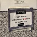 광안리 카페 노트북 작업하기 좋은 곳오브너스 내돈내산