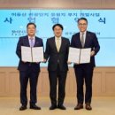 주식회사 스타골프 이미지