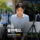 뉴스 - 무주군 한수로 21 | 뉴스