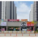 용헤어샵 이미지
