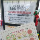 시립해운대도서관 이미지