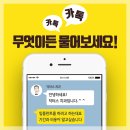 닥터스치과의원 이미지