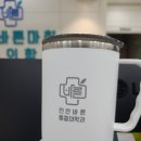 메디칼마취통증의학과 신경외과의원 이미지