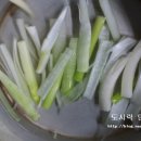 고기굽는날 이미지
