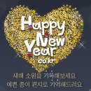 현대아스콘주 이미지