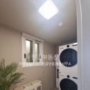 비타민공인중개사사무소 이미지