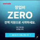 신박한마케팅 | 이미지형 광고란? 한 장의 사진으로 매출을 바꾸는 마케팅 전략 가이드