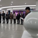 한국도자재단 노동조합 이미지