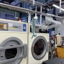 프리미엄 세탁마을 이미지