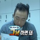 콘텐츠 크리에이터로 지역에서 살아남기 | [힌스(hince)] 일본 콘텐츠 크리에이터 체험형 인턴 합격 후기