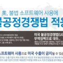 큐브릿지 이미지