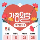 연세나은신경과