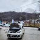 목동현대모터스