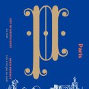 각국 도시로 떠나는 문학여행 이미지