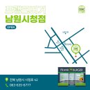 프랭크버거인천시민공원역점 이미지