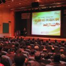 재건농장 이미지