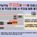 거닐 거닐 이미지