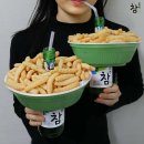 프로혼술러