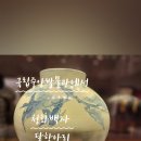 영풍초교병설유치원 이미지