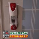 대야동유호오피스텔 이미지