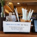 커피브라더 이미지
