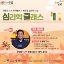 도서관(구립) 삼산도서관(3) 이미지
