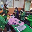 영동(분회) 이미지