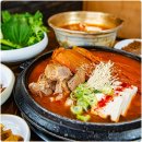 김치옥 - 창원시 성산구 마디미로21번길 11 | 김치옥