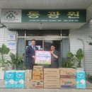 경인지방병무청 이미지