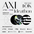 2025 AXI(Aptos x Xangle) Ideathon 후기