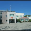 신흥2리 복지타운 이미지