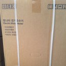 황토방가든식당 이미지
