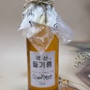 동시떡방앗간
