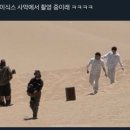 등촌극장 | 식스데이즈 예매 완료🌸 데이식스 영화 등촌CGV 1주차 선착순 특전 수령 방법