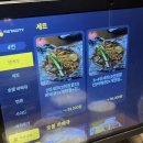 꼬꼬마을숯불바베큐 | 단대오거리 신구대 숯불 바베큐 치킨 생맥주 맛집 꼬꼬옥