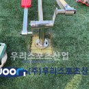 일산중학교 이미지